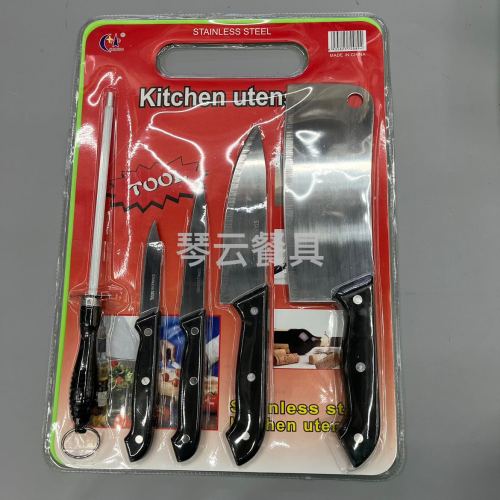Kitchen Supplies Knife Combination Cutting Board Kitchen Knife Sharpening Steel Combination Set Kitchenware Tableware