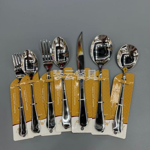 Tableware 1010 Spoon Fork Western Knife Ice Cream Spoon and Other Series Kitchen Supplies Kitchenware