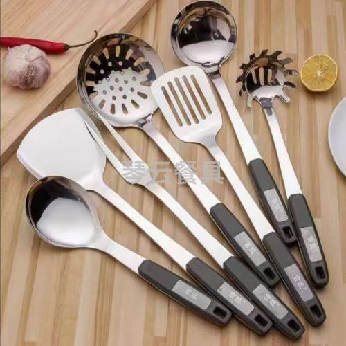 high-grade stainless steel spatula gray handle spatula soup spoon spatula kitchen supplies