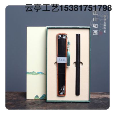[the Land Is Picturesque Ebony Incense Box Two-Piece Set] Material: Purple Sandalwood Rosewood 2023 Aromatherapy Furnace