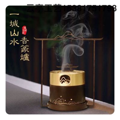 2023 New Mid-Autumn Festival Backflow Incense Furnace India Fragrant Middle East Ceramic Backflow Backflow Incense