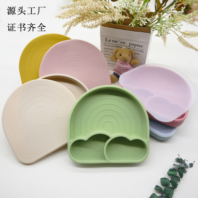 Popular Baby Lidded Silicone Plate Ins Baby Sucker Solid Food Bowl Compartment Children Feeding Rainbow Tableware