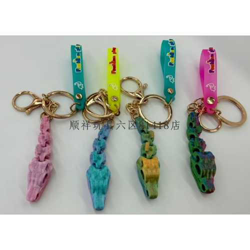 3D打印剑龙骷髅钥匙扣挂件创意趣味钥匙扣