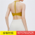 New Halter Beauty Back Yoga Sports Bra Shockproof Push-up High Strength Sports Underwear Fitness Vest
