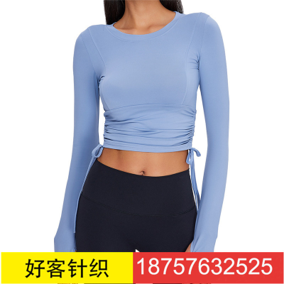 New European and American Side Lace-up Sports Top Tight Nude Feel Workout Clothes Long Sleeve Yoga Wear