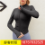 Quick-Drying Slim Fit Sports Top High Elastic Zipper Yoga Clothes Long Sleeve Stand Collar Yoga Jacket