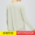 New Sports Commuter Two-Way Wear Loose V-neck Curved Breathable Long Sleeves Sports Top Quick-Drying Fitness Yoga Wear