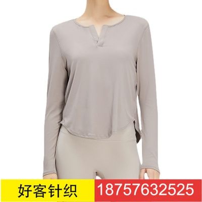 New Sports Commuter Two-Way Wear Loose V-neck Curved Breathable Long Sleeves Sports Top Quick-Drying Fitness Yoga Wear