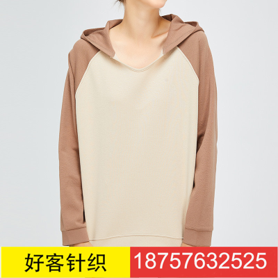 Spring New Outdoor Loose Long-Sleeved Sports Top V-neck Color-Block All-Matching Pullover Yoga Fitness Jacket