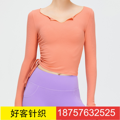 New Drawstring Women's Sexy Tight Slimming Running Top Stretch Workout Clothes Long Sleeve Yoga Wear