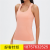 New Four-Color Mixed Batch Spring Autumn Underwear Seamless Slimming Sports Running Workout Yoga Vest