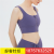 New Zipper U-Shaped Back Shaping Padded Shock Absorption Push up Sports Bra Underwear Yoga Vest