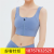 New Zipper U-Shaped Back Shaping Padded Shock Absorption Push up Sports Bra Underwear Yoga Vest