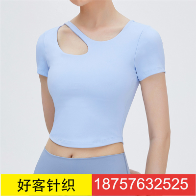 Women's Hollow Neckline Workout Clothes Nude Feel Silky Sports T-shirt with Chest Pad Yoga Clothing Top Short Sleeve