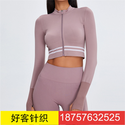 Skinny Short Zipped Stand Collar Sports Jacket Nude Feel Fitness Sport Cardigan Top Yoga Clothes