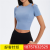 New off-the-Shoulder Short-Sleeved Sports T-shirt Naked Women Sense Slim Fit Slim Look Running Workout Top Yoga Clothes