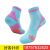 Short Socks for Running Men's Towel Professional Sports Socks Women's Compression Cycling Socks