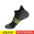 Professional Non-Slip Long Sprint Sports Sweat Absorbing Socks Men's Socks Soccer Socks