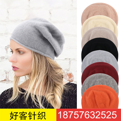 Autumn and Winter New Multi-Color Mixed Batch Women's Knitted Wool Sleeve Cap