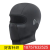 Outdoor Fleece-Lined Warm-Keeping and Cold-Proof Windproof Magic Trailer Hood Mask