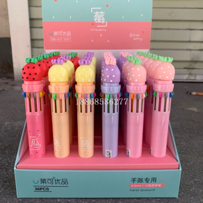 Strawberry Shape 10-Color Ballpoint Pen Notebook Multi-Color Pen Children's Painting Brush