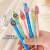 Primary and Secondary School Students Mill Wipe Gel Pen Creative Cute Juice Patch Erasable Pen