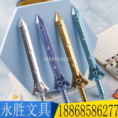 Creative Student Stationery Holiday Gift Children's Toy Simulation Sword Gel Pen