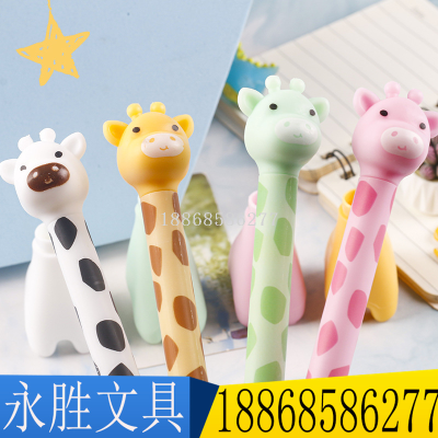New Good-looking Student Stationery Prizes Office Supplies Activity Gift Creative Giraffe Gel Pen Cute