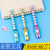 Creative Giraffe Gel Pen Good-looking Student Stationery Writing Implement