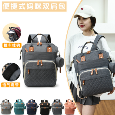 2023 New Large Capacity Mother Backpack Portable Travel Mummy Bag Feeding Bottle Diaper Multi-Compartment Baby Diaper Bag