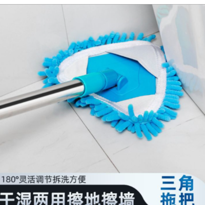 Triangle Dust Removal Small Mop Mini Mop Lazy Ceiling Cleaner Retractable Household Lightweight