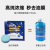 English Packaging Car Windshield Washer Fluid Effervescent Tablets Solid Auto Glass Cleaner Effervescent Tablets Car Auto Glass Cleaner Concentrated Package Cleaning