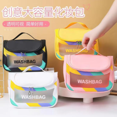 Large Capacity Portable Pu Waterproof Transparent Makeup Wash Bag Portable Good-looking Storage Bag Stitching Storage Bag