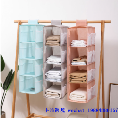 Oxford Cloth Washable Wardrobe Multi-Layer Foldable Hanging Bra Storage Hanging Bag Panty Socks Storage Bag