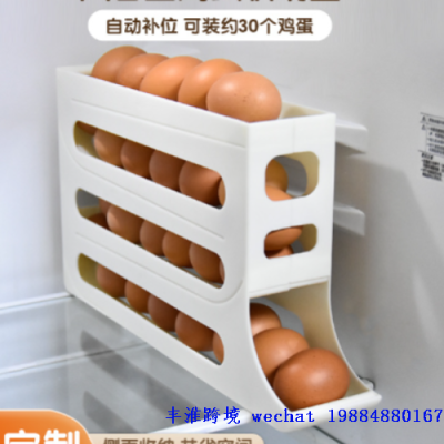 Slide Type Egg Storage Box Refrigerator Side Door Dedicated Four-Layer Automatic Egg Rolling Device Kitchen Drop-Resistant Egg Storage Box Automatic Egg Rolling