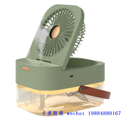 Cross-Border Humidification Spray Fan Desktop Remote Control Timing Mini Air Cooler Large Wind Mute Usb Electric Fan