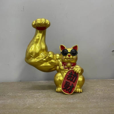 747 Lucky Cat KIRIN ARM Big Arm Muscle Internet Celebrity Fortune Cat Ornaments