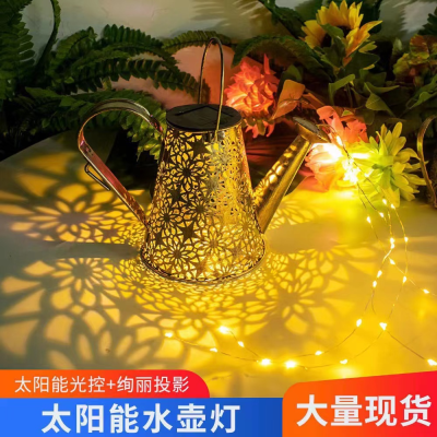 855 Flower Holder Solar Lamp Watering Pot Shape