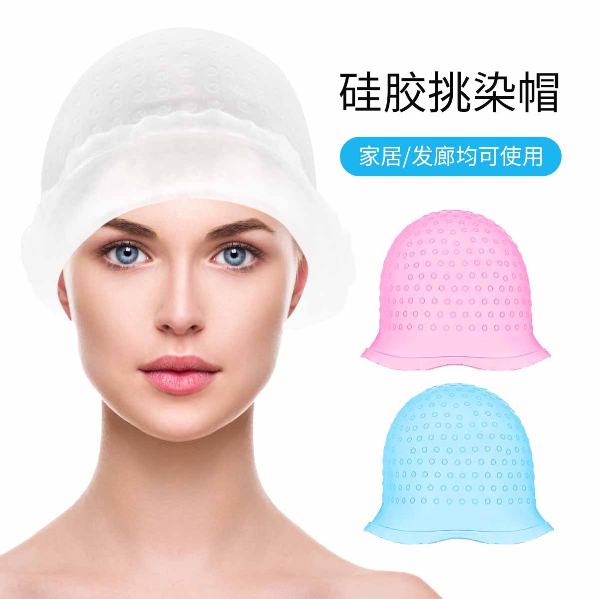 Product Image Gallery