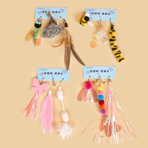 宠物用品新款亮片羽毛逗猫棒替换头昆虫飞鸟可搭伸缩杆猫玩具套装