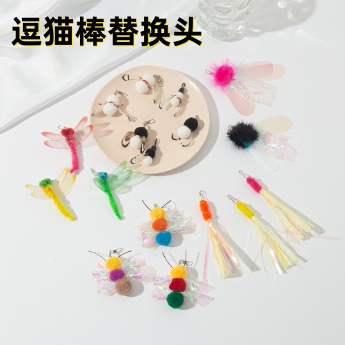 跨境新款逗猫棒替换头五款仿真昆虫替换头自嗨陪伴响纸亮片猫玩具