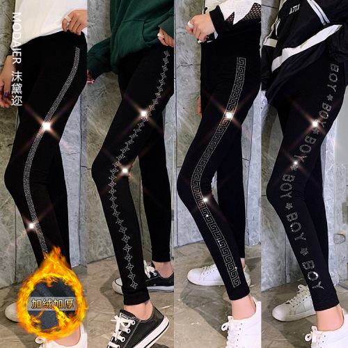 autumn and winter modal outerwear 2023 velvet padded leggings women plus size cropped slimming cycling pants korean women skinny pants