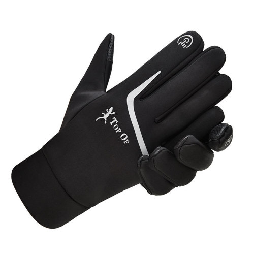 cycling gloves men‘s autumn and winter fleece-lined thickened outdoor sports windproof splash-proof water fitness warm