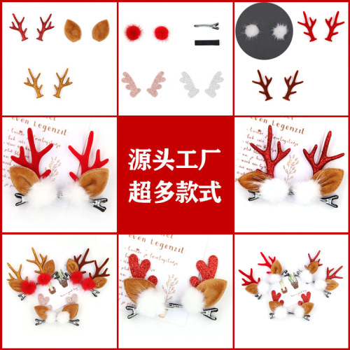 flocking accessories handmade diy christmas hair accessories european and american flocking antlers accessories headband material wholesale
