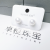 New Exquisite Fashion Versatile Temperament Shell Pearls round Silver Ear Studs Earrings Women