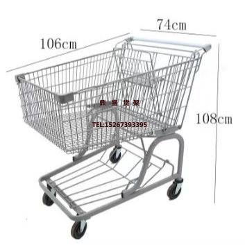 Sam Supermarket Cart shopping Trolley
