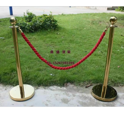 Stainless Steel Golden Fence Isolation Belt Hotel Welcome 1 M Line Cordon Tape