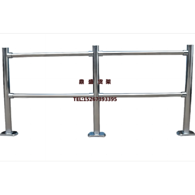 Supermarket Trolley Stainless Steel fence Freezer Fence Barrier