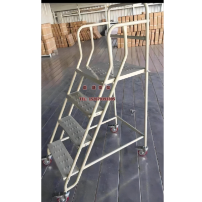 4 Steps Climbing Ladder Warehouse Stairs with Wheels