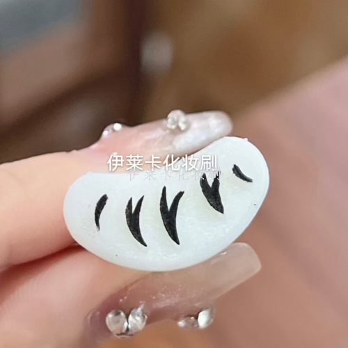 Hot Selling Popular Lower Eyelash Seal to Save Hands Disabled Party Lazy Essential False Eyelashes Easy to Use and Easy to Carry